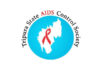 Tripura Govt Boosts HIV/AIDS Treatment Services Statewide Tripura Govt Boosts HIV/AIDS Treatment Services Statewide