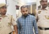 Forgery scandal exposes Biodiversity office fund embezzlement case Forgery scandal exposes Biodiversity office fund embezzlement case
