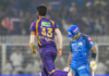 KKR pacer Dubey credits practice plans after crucial IPL performance KKR pacer Dubey credits practice plans after crucial IPL performance
