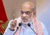 Amit Shah Unveils Smart Border Security Project for India Amit Shah Unveils Smart Border Security Project for India