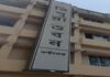 Tripura Bhavan Kolkata Faces Severe Neglect Amid Public Outrage Tripura Bhavan Kolkata Faces Severe Neglect Amid Public Outrage
