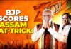 Historic Assam Mandate Secures BJP Third Term Under Modi Historic Assam Mandate Secures BJP Third Term Under Modi