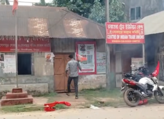 BJP Victory Rally Sparks Tension, CPI(M) Office Targeted Sonamura BJP Victory Rally Sparks Tension, CPI(M) Office Targeted Sonamura