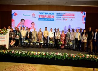 ‘Destination Tripura’ roadshow held in Guwahati : Over 58 Lols/MoUs with estimated investment potential of Rs. 1322 cr signed ‘Destination Tripura’ roadshow held in Guwahati : Over 58 Lols/MoUs with estimated investment potential of Rs. 1322 cr signed