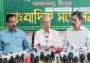 Tripura Board Announces Madhyamik, HS Results for 2026 Session Tripura Board Announces Madhyamik, HS Results for 2026 Session