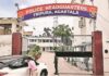 Tripura Govt Begins Process for 916 Constable Appointments Tripura Govt Begins Process for 916 Constable Appointments
