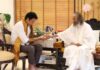 India Cannot Be Broken, Says Biplab During Bengaluru Spiritual Programme India Cannot Be Broken, Says Biplab During Bengaluru Spiritual Programme