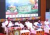 Tripura Tea Industry Gets Major Boost on International Tea Day Celebration Tripura Tea Industry Gets Major Boost on International Tea Day Celebration