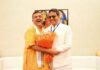 Suvendu Adhikari Sworn In As First BJP Bengal Chief Minister Suvendu Adhikari Sworn In As First BJP Bengal Chief Minister