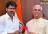 Vijay Set To Take Oath As Tamil Nadu Chief Minister Vijay Set To Take Oath As Tamil Nadu Chief Minister