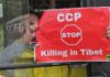 HRW report exposes China’s Mandarin policy in Tibetan preschools HRW report exposes China’s Mandarin policy in Tibetan preschools