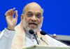 Govt Launches Powerful Panel to Stop Illegal Demographic Shifts Govt Launches Powerful Panel to Stop Illegal Demographic Shifts