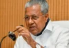 Shocking Defeat Ends Pinarayi Vijayan’s Decade Rule in Kerala Shocking Defeat Ends Pinarayi Vijayan’s Decade Rule in Kerala