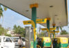 Tripura Hit by Fresh CNG and PNG Price Hike Shock Tripura Hit by Fresh CNG and PNG Price Hike Shock