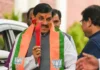 MP Govt Supports PM Modi Call For Fuel Conservation MP Govt Supports PM Modi Call For Fuel Conservation
