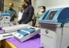 Tripura Releases Draft List of 1,540 VC Polling Stations Tripura Releases Draft List of 1,540 VC Polling Stations
