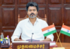 Tamil Nadu CM Vijay to Raise State Funding Issues Tamil Nadu CM Vijay to Raise State Funding Issues