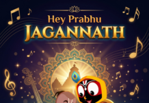 Devotional Songs Define Mahaprabhu Jagannath Film Soundtrack Devotional Songs Define Mahaprabhu Jagannath Film Soundtrack