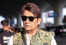 Shekhar Suman Warns Against Quick-Rich Pyramid Schemes Shekhar Suman Warns Against Quick-Rich Pyramid Schemes