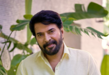 Mammootty Mourns Salim Kumar’s Death with Emotional Tribute Mammootty Mourns Salim Kumar’s Death with Emotional Tribute