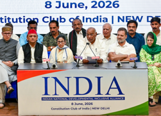 INDIA Bloc Writes CJI Over SIR, Meets Bi-Monthly INDIA Bloc Writes CJI Over SIR, Meets Bi-Monthly