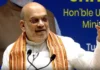 Amit Shah Launches LPMS at Tripura Land Ports Amit Shah Launches LPMS at Tripura Land Ports
