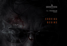 Vikram’s Dangerous Cook Avatar Revealed In #Chiyaan63 Vikram’s Dangerous Cook Avatar Revealed In #Chiyaan63