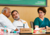 Congress Begins Three-Month Movement on Inflation and Jobs Congress Begins Three-Month Movement on Inflation and Jobs