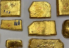 Gold Recovery in IndiGo Toilet Sparks Security Alarm Gold Recovery in IndiGo Toilet Sparks Security Alarm