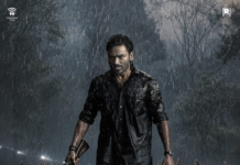Dhanush, Mammootty’s Film with Rajkumar Periasamy Titled ‘Om’ Dhanush, Mammootty’s Film with Rajkumar Periasamy Titled ‘Om’