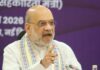 Amit Shah Calls for Tech-Driven Anti-Drug Strategy Amit Shah Calls for Tech-Driven Anti-Drug Strategy