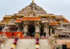 Ram Temple Donation Scam Snowballs as Trust Leaders Resign Ram Temple Donation Scam Snowballs as Trust Leaders Resign