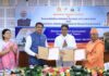 Tripura Govt-Ramakrishna Mission Pact Opens New Educational Opportunities Tripura Govt-Ramakrishna Mission Pact Opens New Educational Opportunities