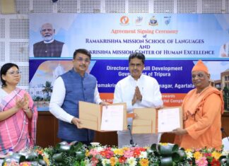 Tripura Govt-Ramakrishna Mission Pact Opens New Educational Opportunities Tripura Govt-Ramakrishna Mission Pact Opens New Educational Opportunities