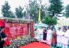 Amit Shah Launches Taj Pushpabanta Palace Hotel Project Amit Shah Launches Taj Pushpabanta Palace Hotel Project
