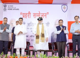 Amit Shah Announces Smart Border Project in Tripura Amit Shah Announces Smart Border Project in Tripura