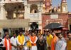 Rajib, Nadda Lead Special Prayers for PM Modi Rajib, Nadda Lead Special Prayers for PM Modi