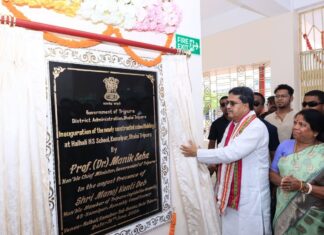 Tripura CM inaugurates 15 projects, says govt focused on transforming backward regions Tripura CM inaugurates 15 projects, says govt focused on transforming backward regions