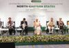 Northeast States Need Greater EAP Support: CM Saha Northeast States Need Greater EAP Support: CM Saha