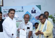 PM-Kisan Samman Nidhi: Over 2.16 Lakh Tripura Farmers Receive Rs. 43.32 Cr: CM Dr. Saha PM-Kisan Samman Nidhi: Over 2.16 Lakh Tripura Farmers Receive Rs. 43.32 Cr: CM Dr. Saha