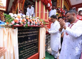 Tripura CM Inaugurates Dakshineswari Kali Temple in Bishalgarh Tripura CM Inaugurates Dakshineswari Kali Temple in Bishalgarh