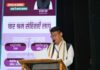 Tripura Begins PMVBRY Drive to Boost Employment Tripura Begins PMVBRY Drive to Boost Employment
