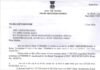 Tripura MP thanks PM for compassionate medical assistance Tripura MP thanks PM for compassionate medical assistance