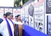 BJP Marks Constitution Murder Day in Tripura BJP Marks Constitution Murder Day in Tripura