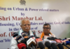 Smart Meter Installation to Finish by October: Ratan Smart Meter Installation to Finish by October: Ratan