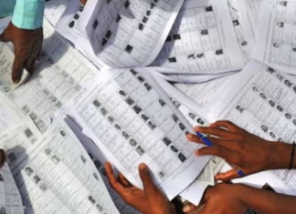 TTAADC Publishes Draft Voter List for VC Polls TTAADC Publishes Draft Voter List for VC Polls