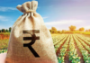 Public Sector Banks: Credit Expansion after mega mergers raises questions on Agricultural lending Public Sector Banks: Credit Expansion after mega mergers raises questions on Agricultural lending