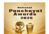 Tripura Shines at National Panchayat Awards 2025 Tripura Shines at National Panchayat Awards 2025