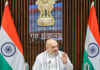 Amit Shah Launches LPMS at Tripura Land Ports Amit Shah Launches LPMS at Tripura Land Ports