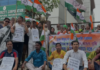 TSECL Office Protest Against Rising Power Tariffs TSECL Office Protest Against Rising Power Tariffs